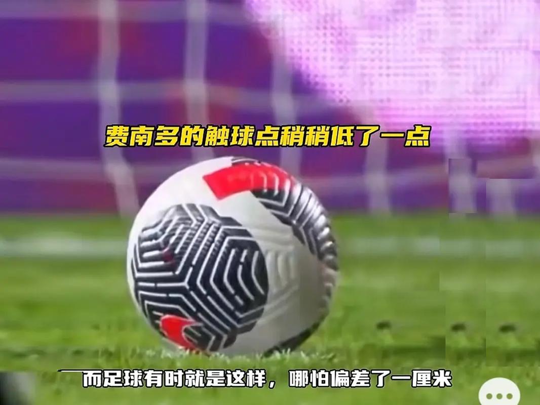 西班牙有望