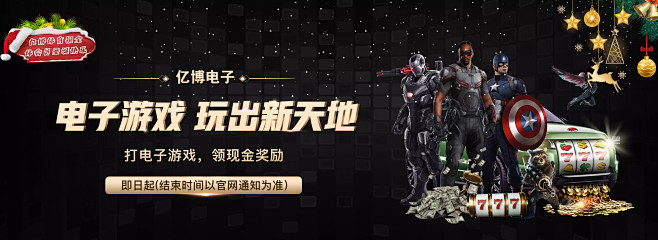 在这样的优