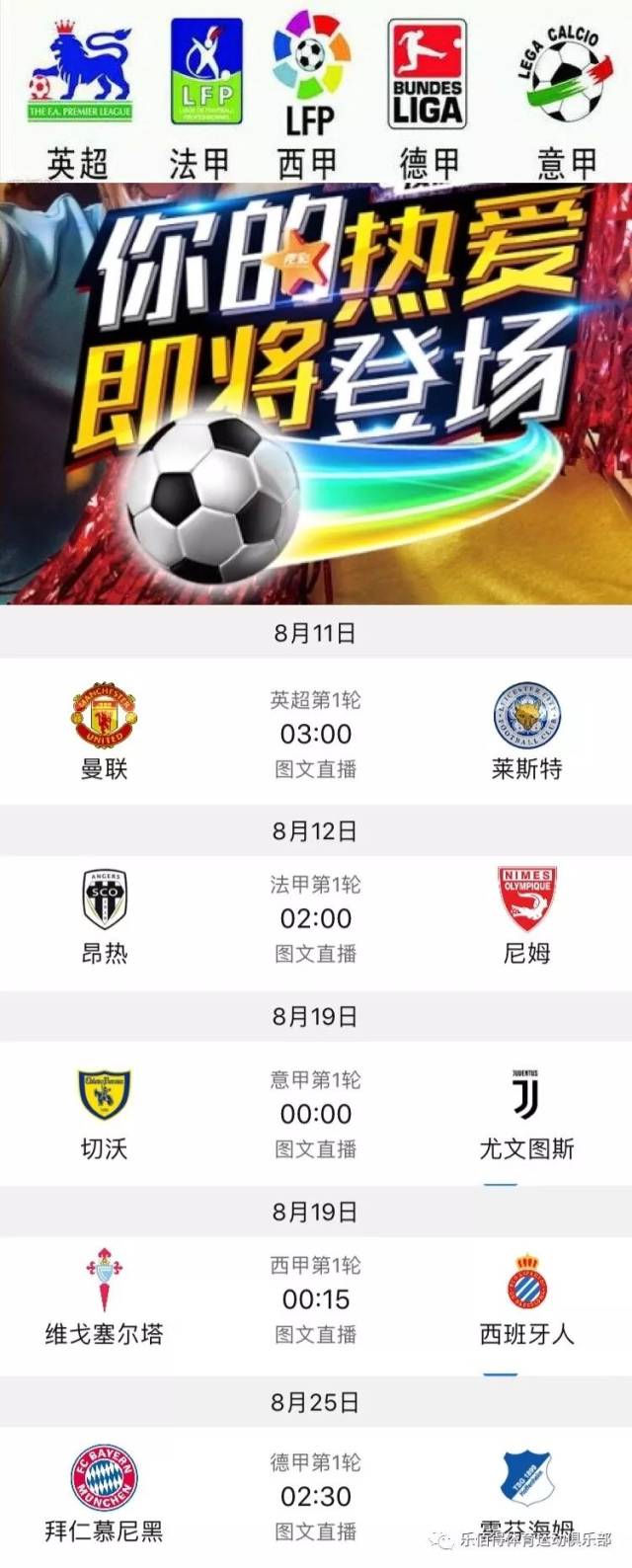 承受能力