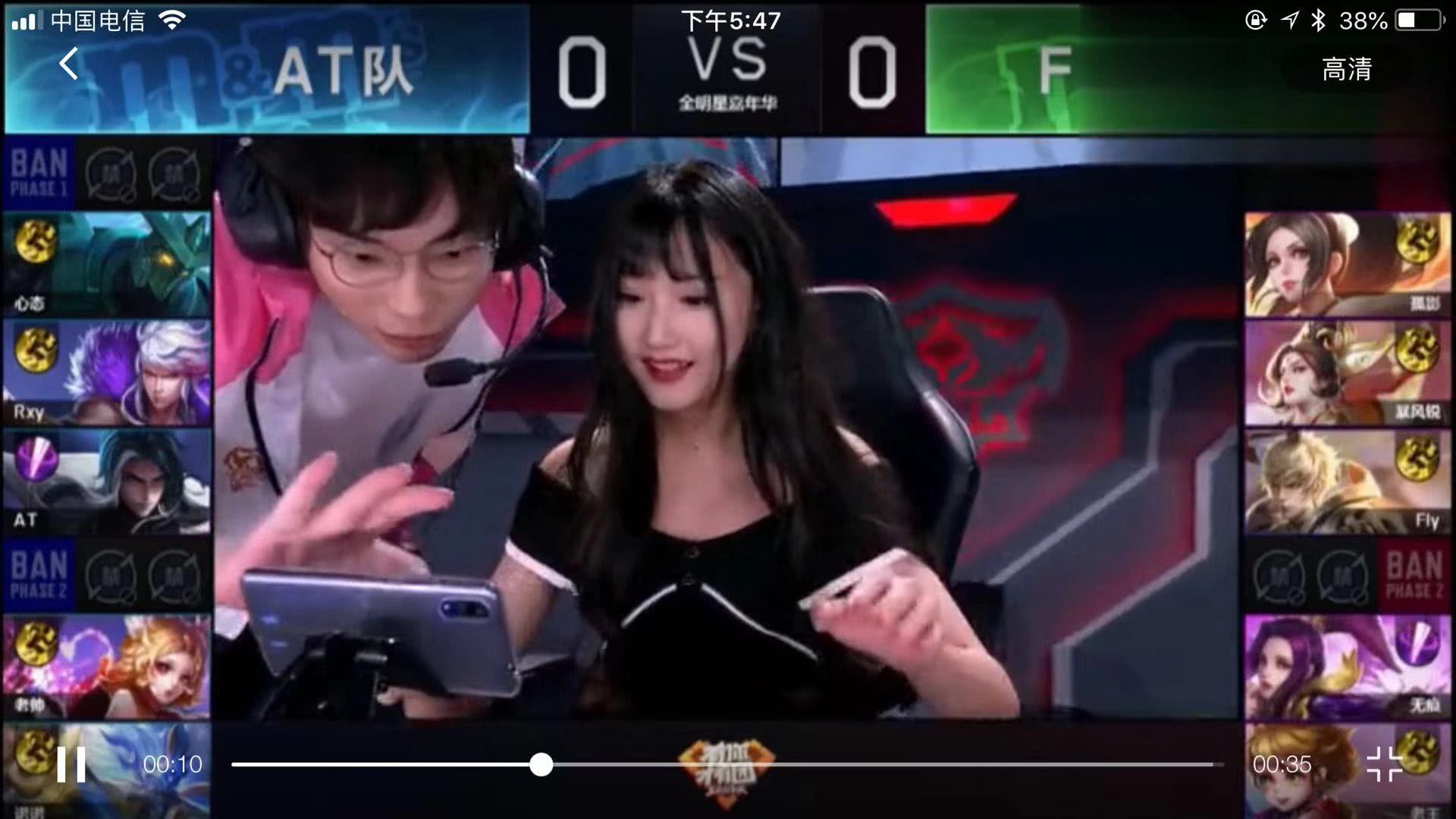这一振奋人