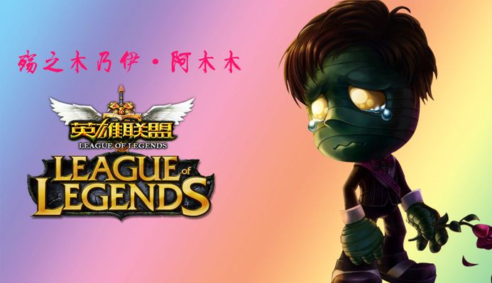 斯瓦泰克在
