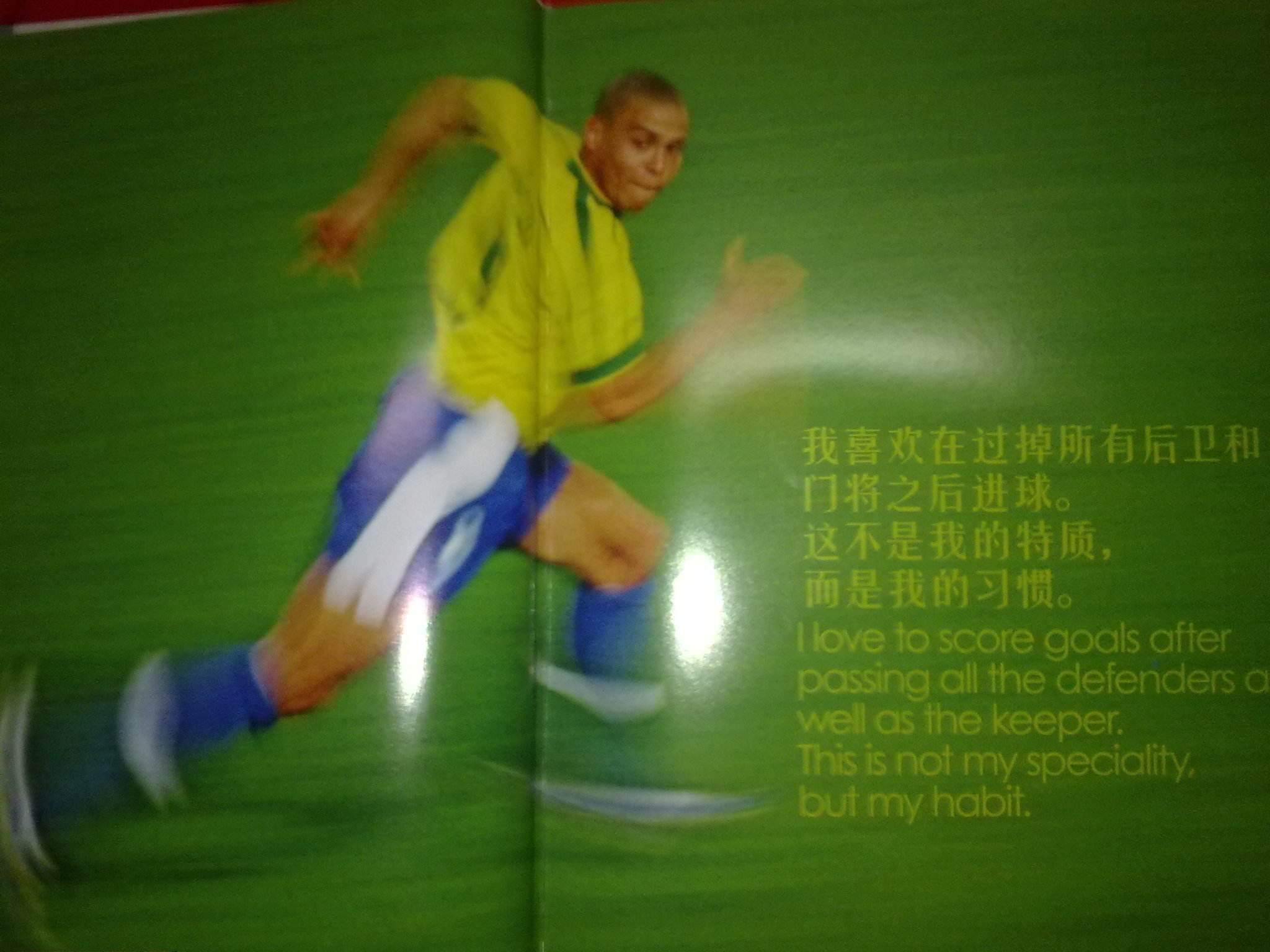 进行分析