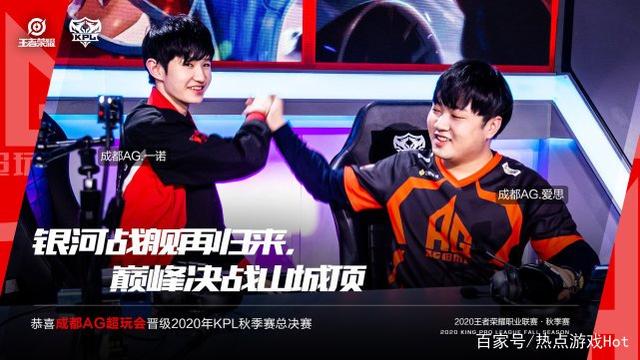鲍亚雄调整