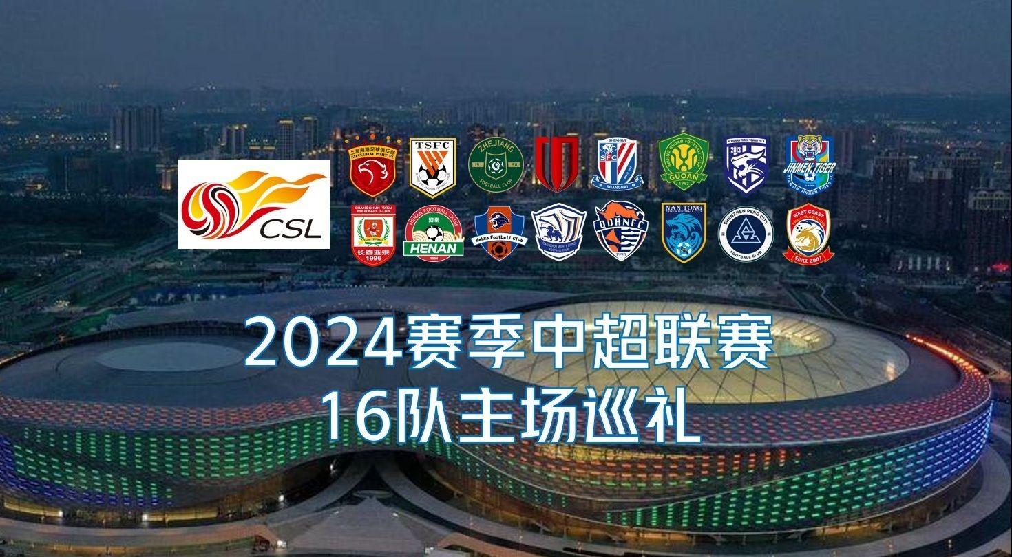 需要用强势