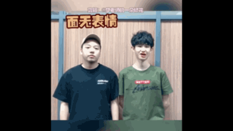 接得分