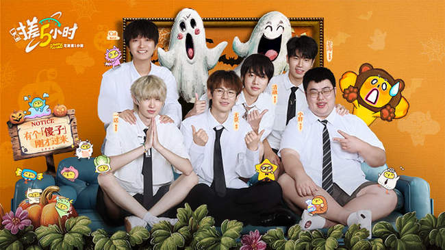 场上引入 场上引入