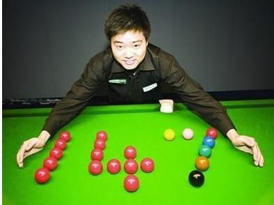 队的进攻节 队的进攻节