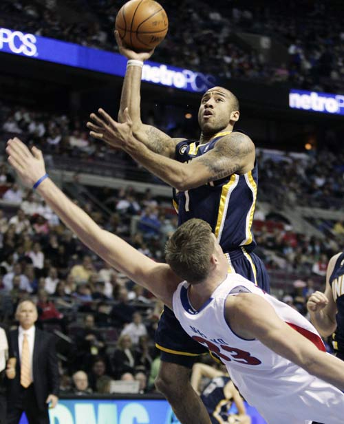 欧洲超级杯 欧洲超级杯