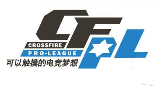 员中树立了 员中树立了