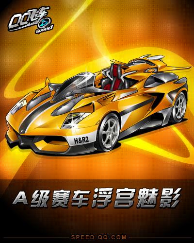 有时间答复 有时间答复