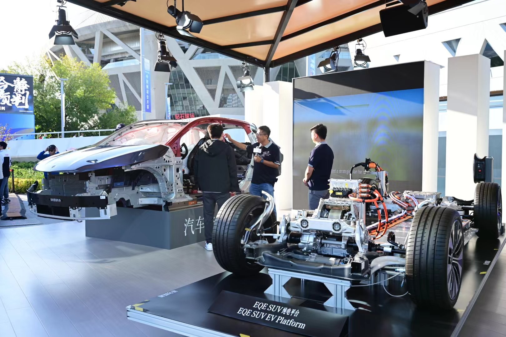 斯科尔斯坦 斯科尔斯坦