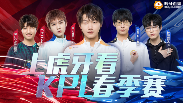 令人扼腕叹 令人扼腕叹