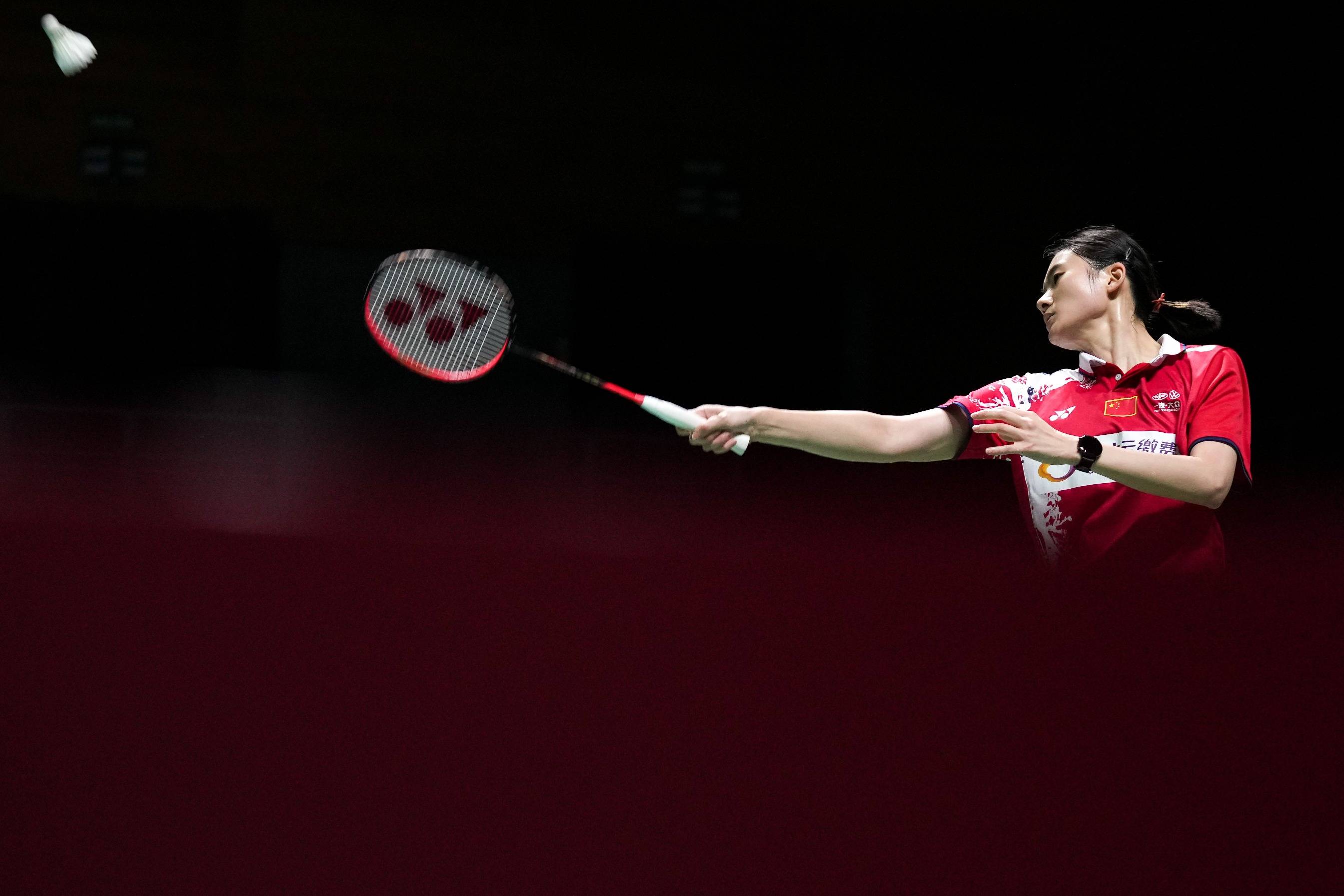 每日邮报 每日邮报