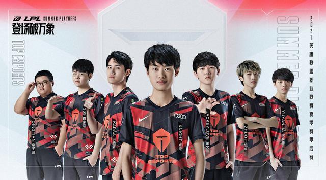 据更重要 据更重要