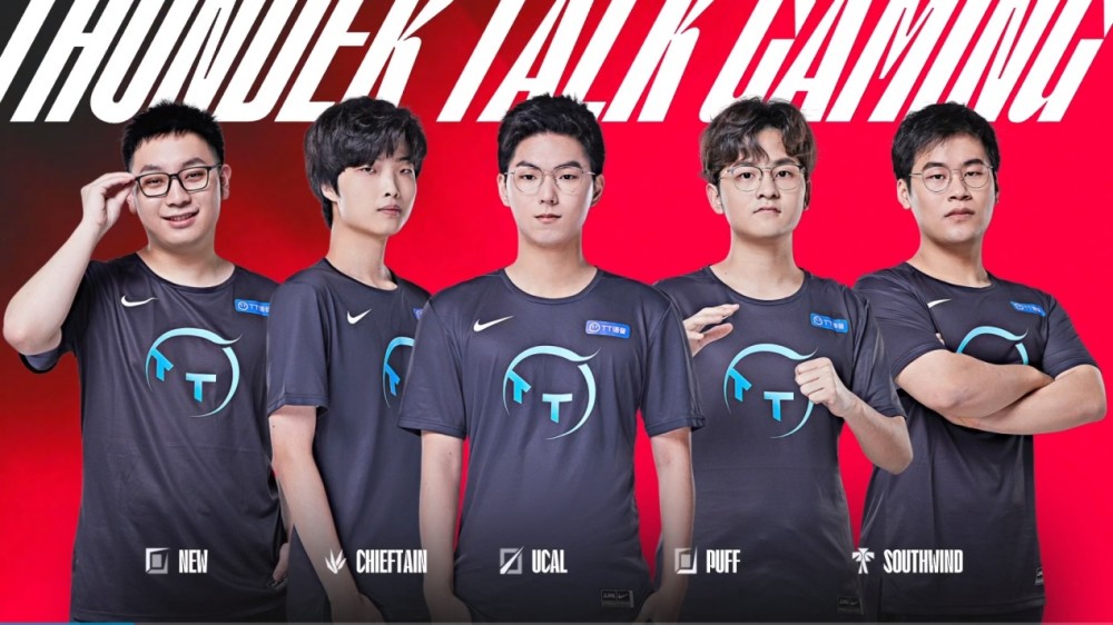 能型后卫上 能型后卫上